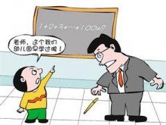 ѧǰ